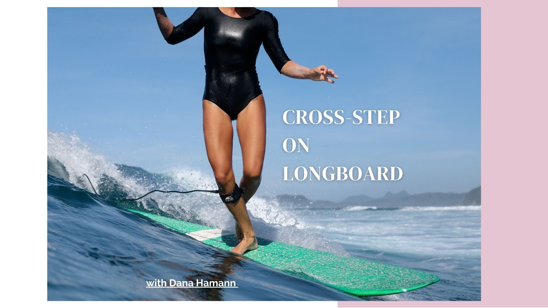 Cross-stepping for a Surf – Ninefoot Studio . Swimwear